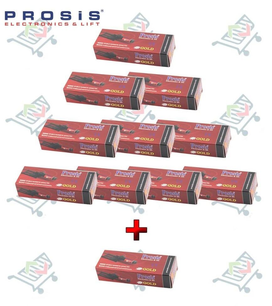 Goldmono Monostabil Manyetik Şalter(1,5A) İnce 10'lu Paket (+1 Adet Hediye)