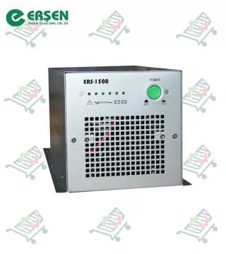 ERŞEN UPS ERS-1500 VA