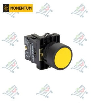 Yaylı Buton - Yeşil