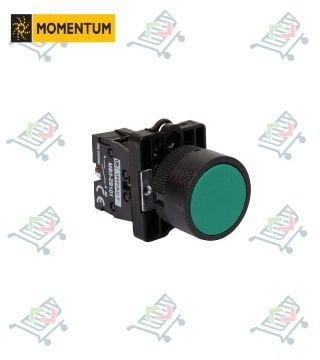 Yaylı Buton - Yeşil