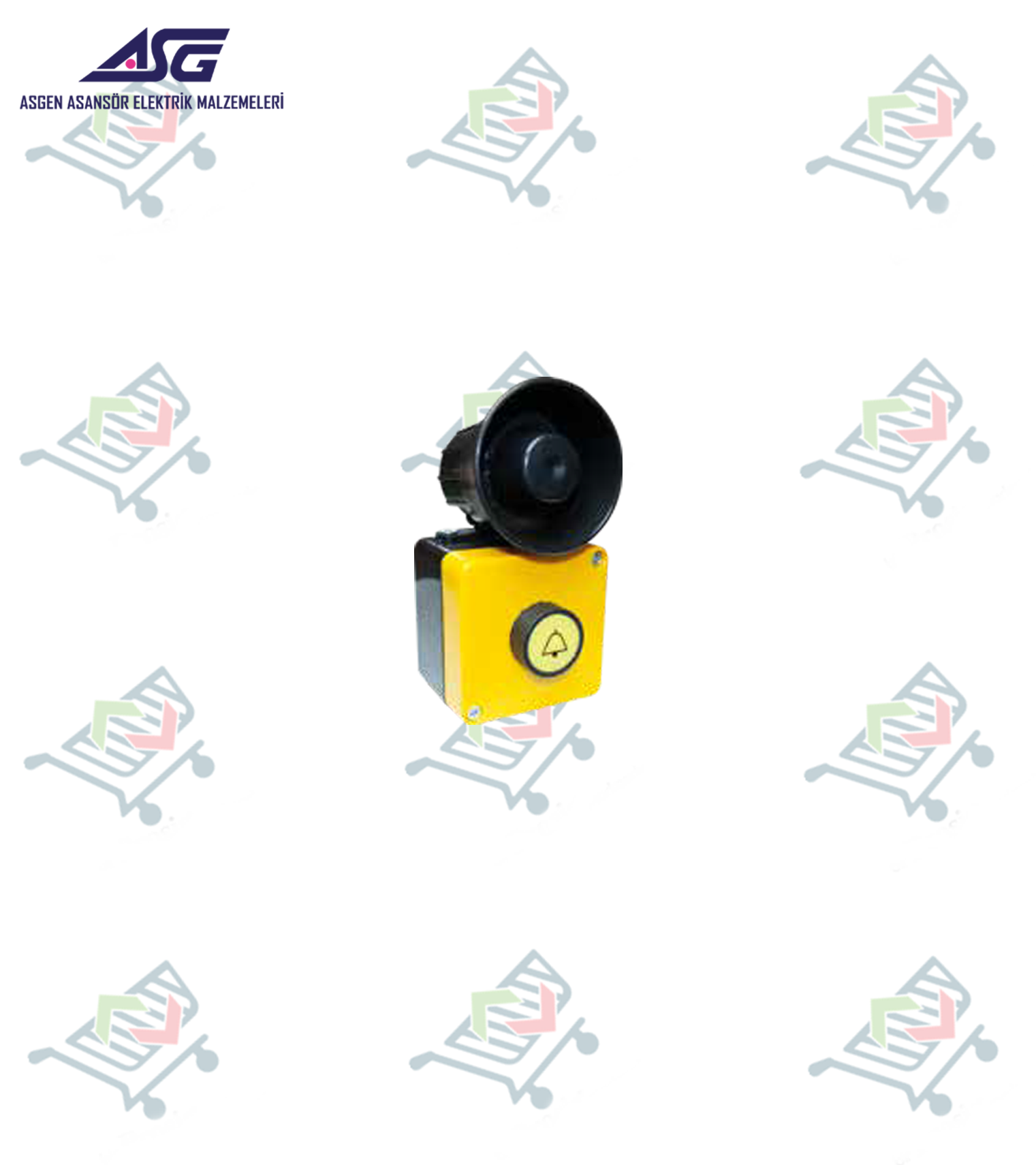 12VDC Siren